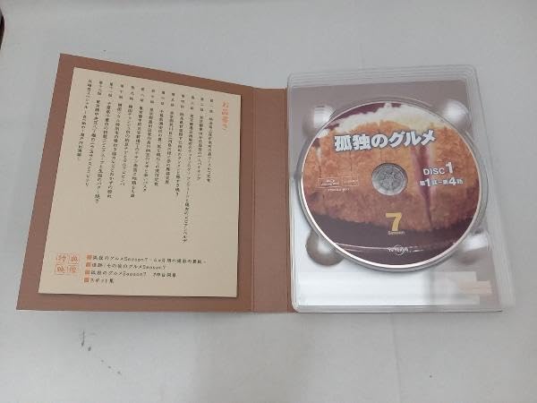 孤独のグルメ　Ｓｅａｓｏｎ７　Ｂｌｕ－ｒａｙ　ＢＯＸ（Ｂｌｕ－ｒａｙ　Ｄｉｓｃ） Amazon.co.jp: 孤独のグルメ Season7 Blu-ray BOX : 松重豊: DVD